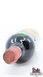 Chateau Petrus 1974 - WORLD WINE WHISKY 