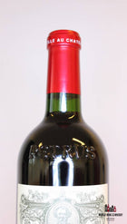 Chateau Petrus 2004 - WORLD WINE WHISKY 