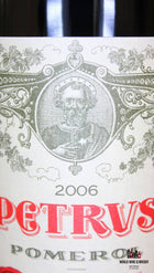 Chateau Petrus 2006 - WORLD WINE WHISKY 