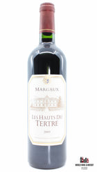Chateau du Tertre - Les Hauts du Tertre 2005 (Second wine) - WORLD WINE WHISKY 