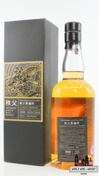 Chichibu 2012 2019 - Cask 2089 - 20th Anniversary The Whisky Exchange 60.8% (1 of 349) - WORLD WINE WHISKY 