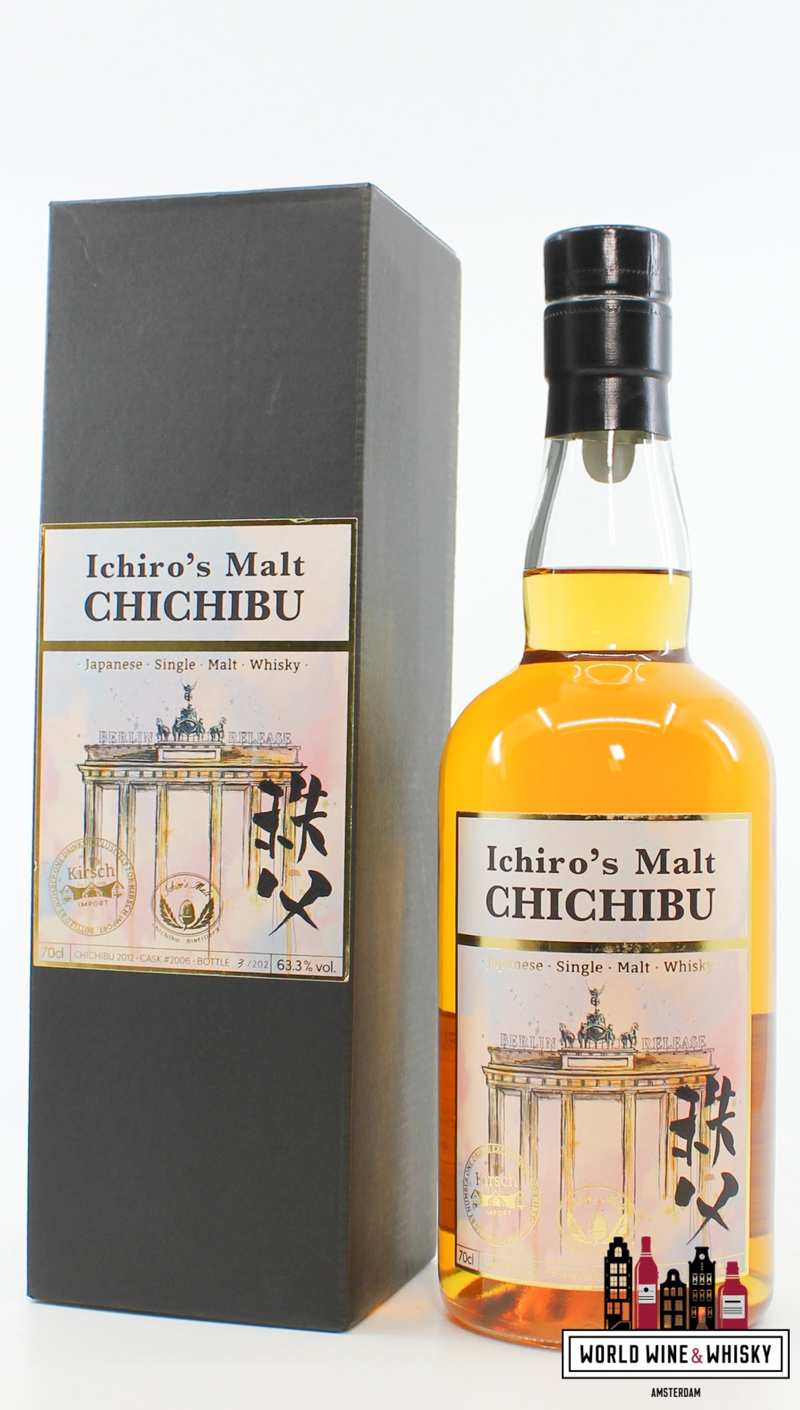 Chichibu 2012 - Cask 2006 - Berlin Release - Kirsch Import Germany 63.3% (1 of 202) - WORLD WINE WHISKY 