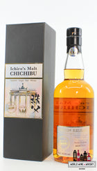Chichibu 2012 - Cask 2006 - Berlin Release - Kirsch Import Germany 63.3% (1 of 202) - WORLD WINE WHISKY 