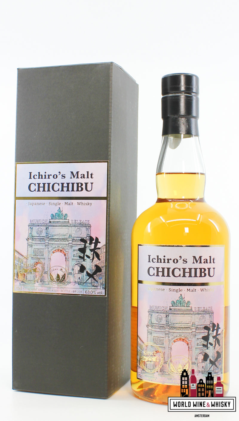 Chichibu 2014 - Cask 3201 - Munich Release - Kirsch Import Germany 63% (1 of 208) - WORLD WINE WHISKY 