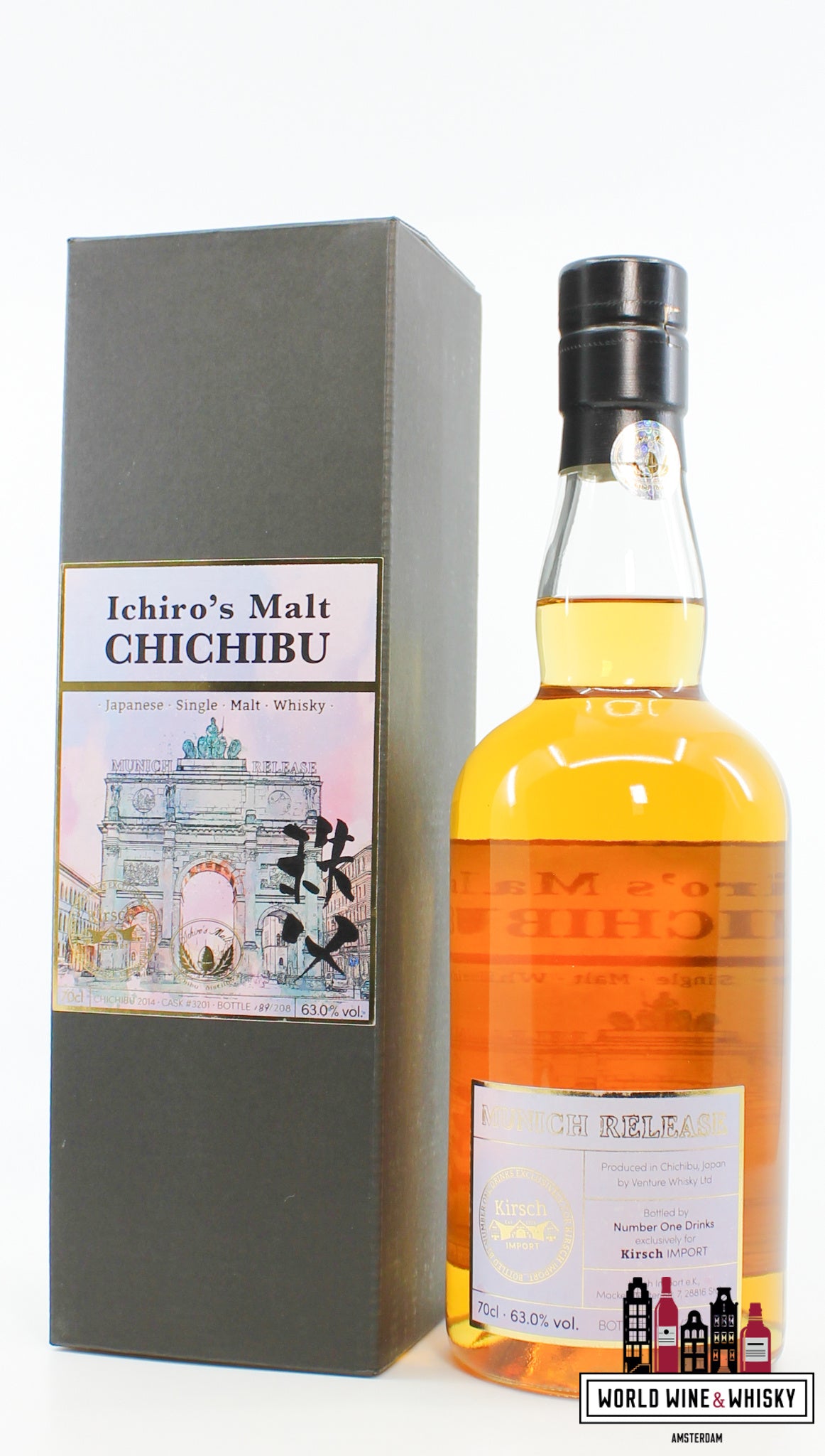 Chichibu 2014 - Cask 3201 - Munich Release - Kirsch Import Germany 63% (1 of 208) - WORLD WINE WHISKY 