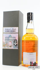 Chichibu 2014 - Cask 3201 - Munich Release - Kirsch Import Germany 63% (1 of 208) - WORLD WINE WHISKY 