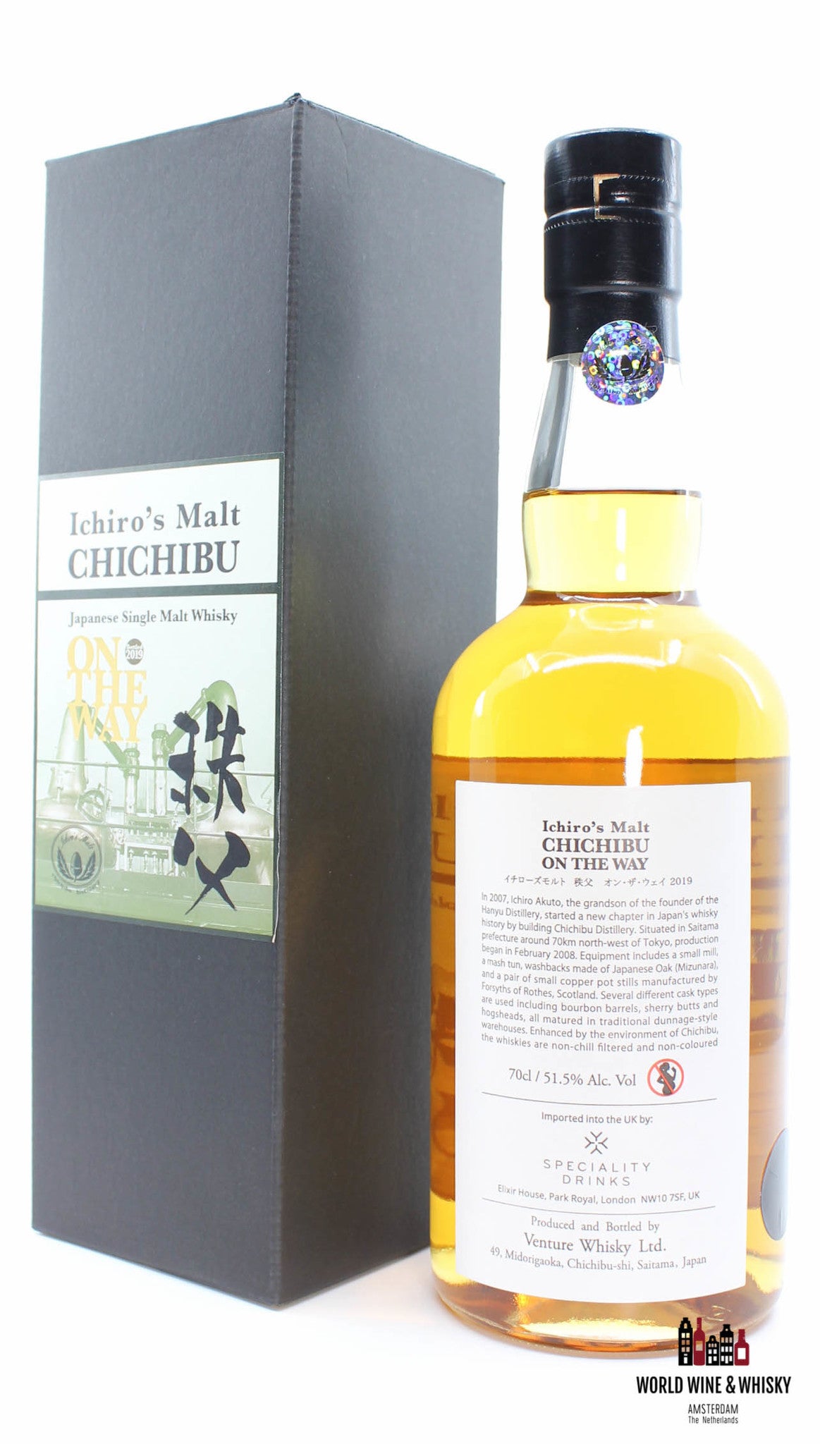 Chichibu 2019 - On The Way - Ichiro's Malt 51.5% (1 of 11000) - WORLD WINE WHISKY 
