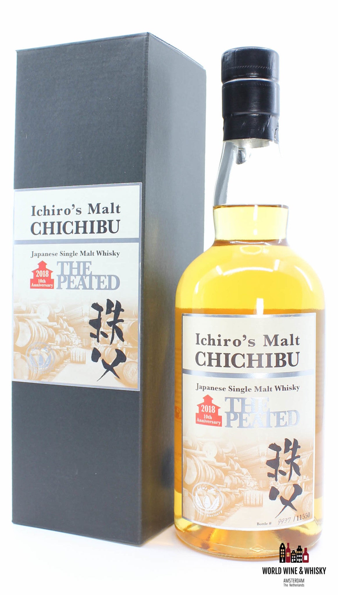 Chichibu 5 Years Old 2013 2018 - The Peated - Ichiro's Malt - 10th Anniversary 55.5% (1 of 11550) - WORLD WINE WHISKY 