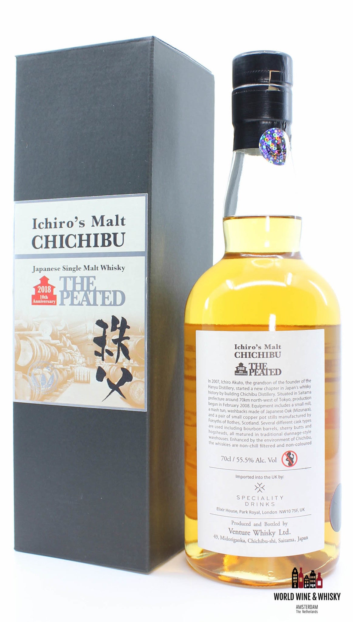 Chichibu 5 Years Old 2013 2018 - The Peated - Ichiro's Malt - 10th Anniversary 55.5% (1 of 11550) - WORLD WINE WHISKY 