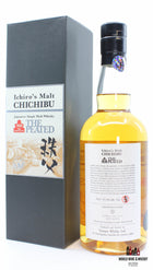 Chichibu 5 Years Old 2013 2018 - The Peated - Ichiro's Malt - 10th Anniversary 55.5% (1 of 11550) - WORLD WINE WHISKY 