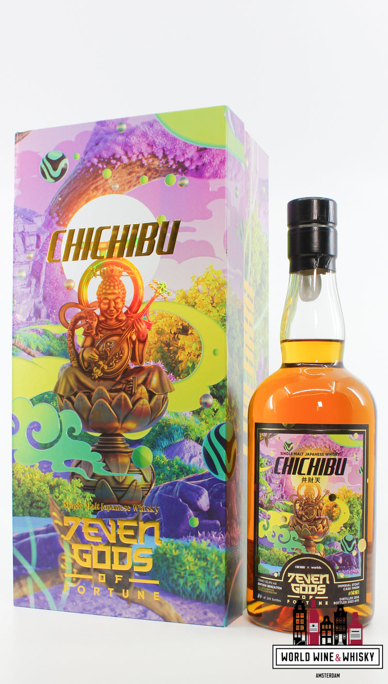Chichibu 6 Years Old 2016 2023 - Cask 14161 - 7EVEN Gods of Fortune 62.4% (1 of 249) - WORLD WINE WHISKY 