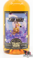 Chichibu 8 Years Old 2015 2024 - Cask 4577 - 7EVEN Gods of Fortune Edition 5 61% (1 of 188) - WORLD WINE WHISKY 
