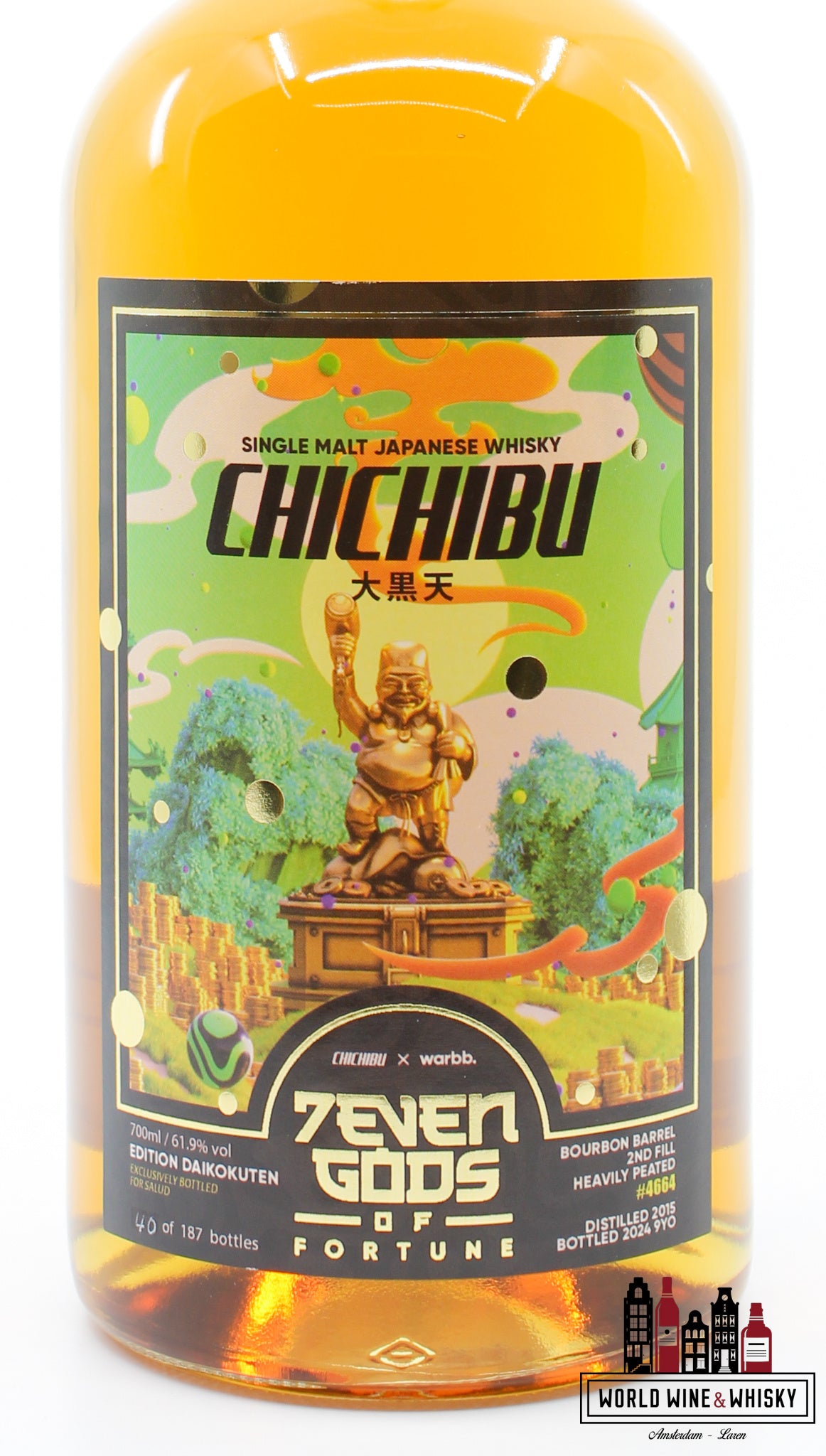 Chichibu 9 Years Old 2015 2024 - Cask 4664 - 7EVEN Gods of Fortune - Edition 6 Daikokuten 61.9% (1 of 187) - WORLD WINE WHISKY 