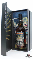Chichibu Intergalactic Series - Edition 2 - 8 Years Old 2011 2019 Cask 4549 55.8% - WORLD WINE WHISKY 