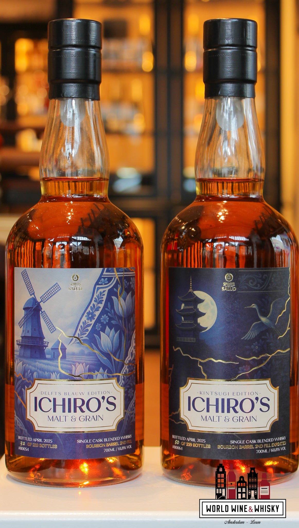 Delfts Blauw x Kintsugi Chichibu Whisky | Limited Two-Bottle Set