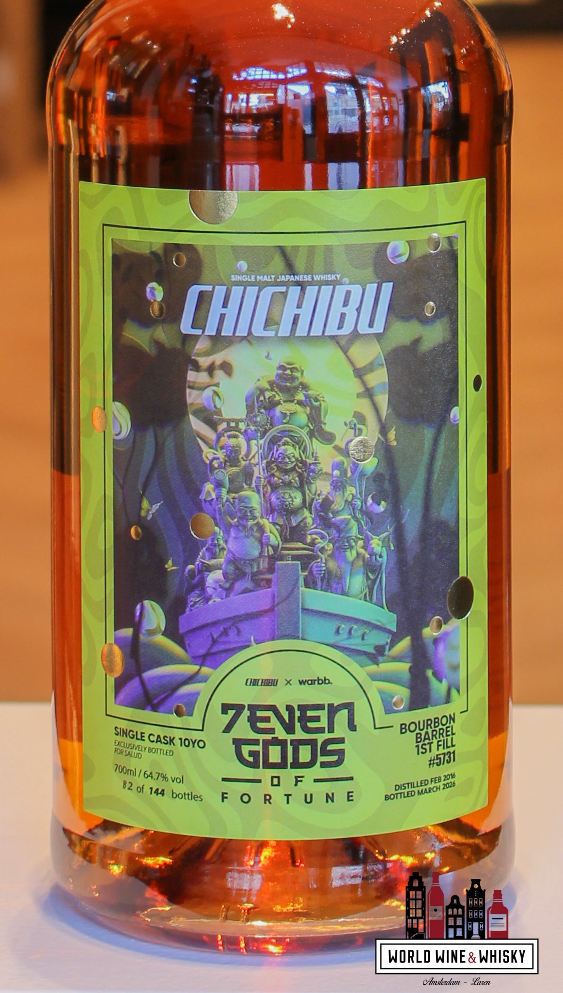 Chichibu 7 Gods of Fortune: Takarabune - The Treasure Ship 64.7% (1 of 144) 4 