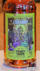 Chichibu 7 Gods of Fortune: Takarabune - The Treasure Ship 64.7% (1 of 144) 4 