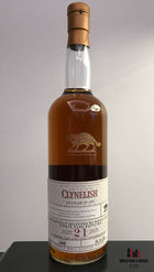 Clynelish 21 Years Old 1997 2018 Cask 7555 Cask of Distinction -  Boyao Zhao Exclusive 56.7% - WORLD WINE WHISKY 