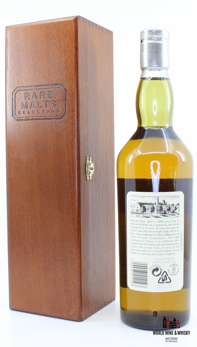 Dallas Dhu 21 Years Old 1975 1997 Rare Malts Selection 61.9% (in wooden box) - WORLD WINE WHISKY 