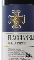 Fontodi Flaccianello Della Pieve 2016 (100 Parker Points) - WORLD WINE WHISKY 