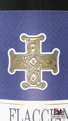 Fontodi Flaccianello Della Pieve 2017 - Double Magnum (3 Liter) - WORLD WINE WHISKY 