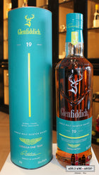 Glenfiddich 19 Years Old 2025 - Aston Martin Formula One Team 43% (Global Travel Retail Exclusive) - WORLD WINE WHISKY 