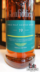 Glenfiddich 19 Years Old 2025 - Aston Martin Formula One Team 43% (Global Travel Retail Exclusive) - WORLD WINE WHISKY 