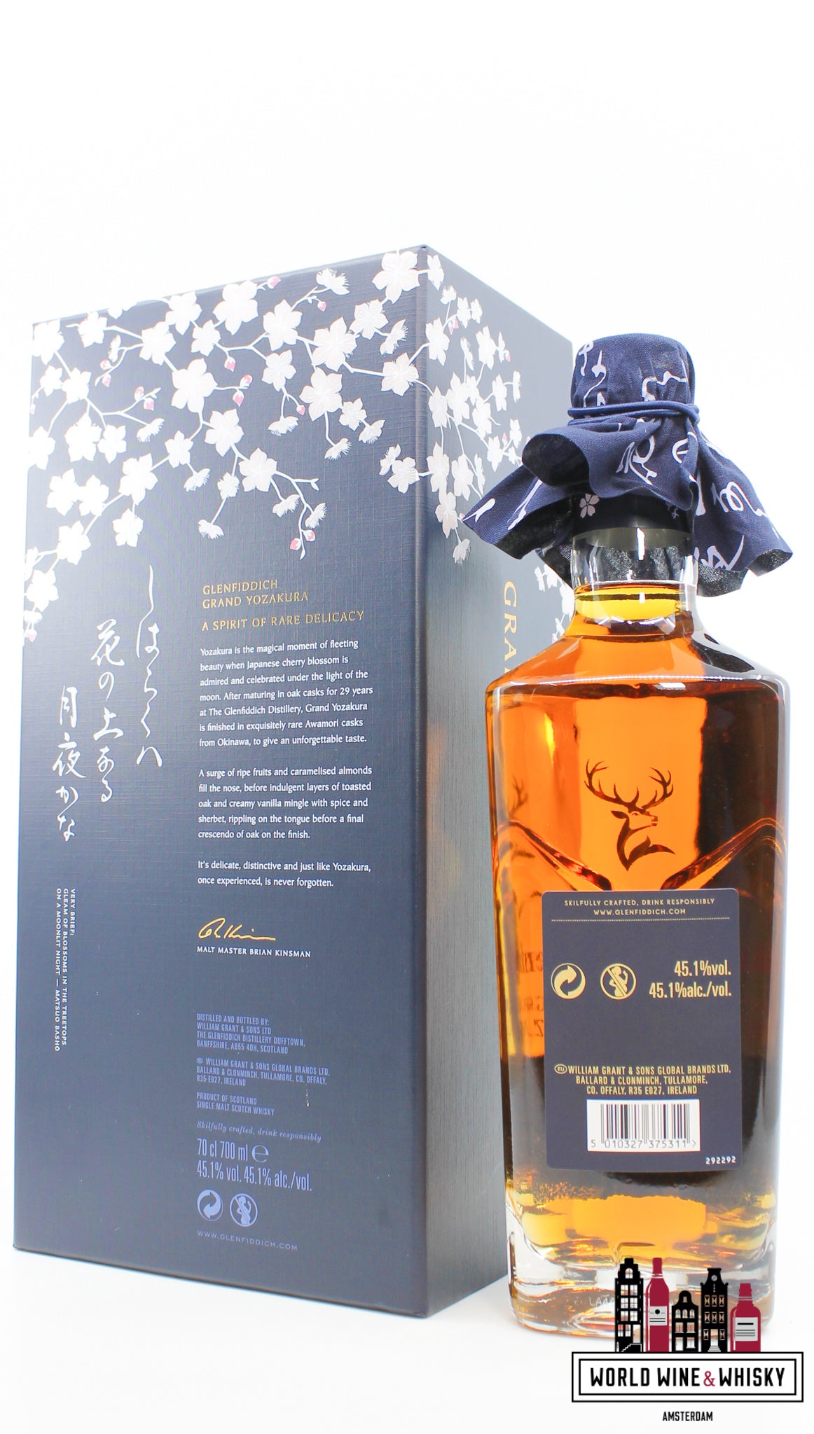 Glenfiddich 29 Years Old 2022 - Grand-Yozakura 45.1% - WORLD WINE WHISKY 