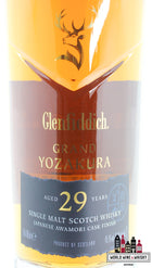 Glenfiddich 29 Years Old 2022 - Grand-Yozakura 45.1% - WORLD WINE WHISKY 