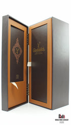 Glenfiddich 30 Years Old - Cask Selection 00045 43% (in luxury case) - WORLD WINE WHISKY 