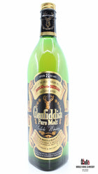 Glenfiddich 8 Years Old Pure Malt 43% 750ml (bottled in the 70/80s) - WORLD WINE WHISKY 