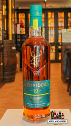 Glenfiddich 19 Years Old 2026 - Aston Martin Formula One Team 3 