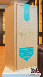 Glenfiddich 48 Years Old 2025 whisky speyside Aston Martin Lagonda 1 of 50