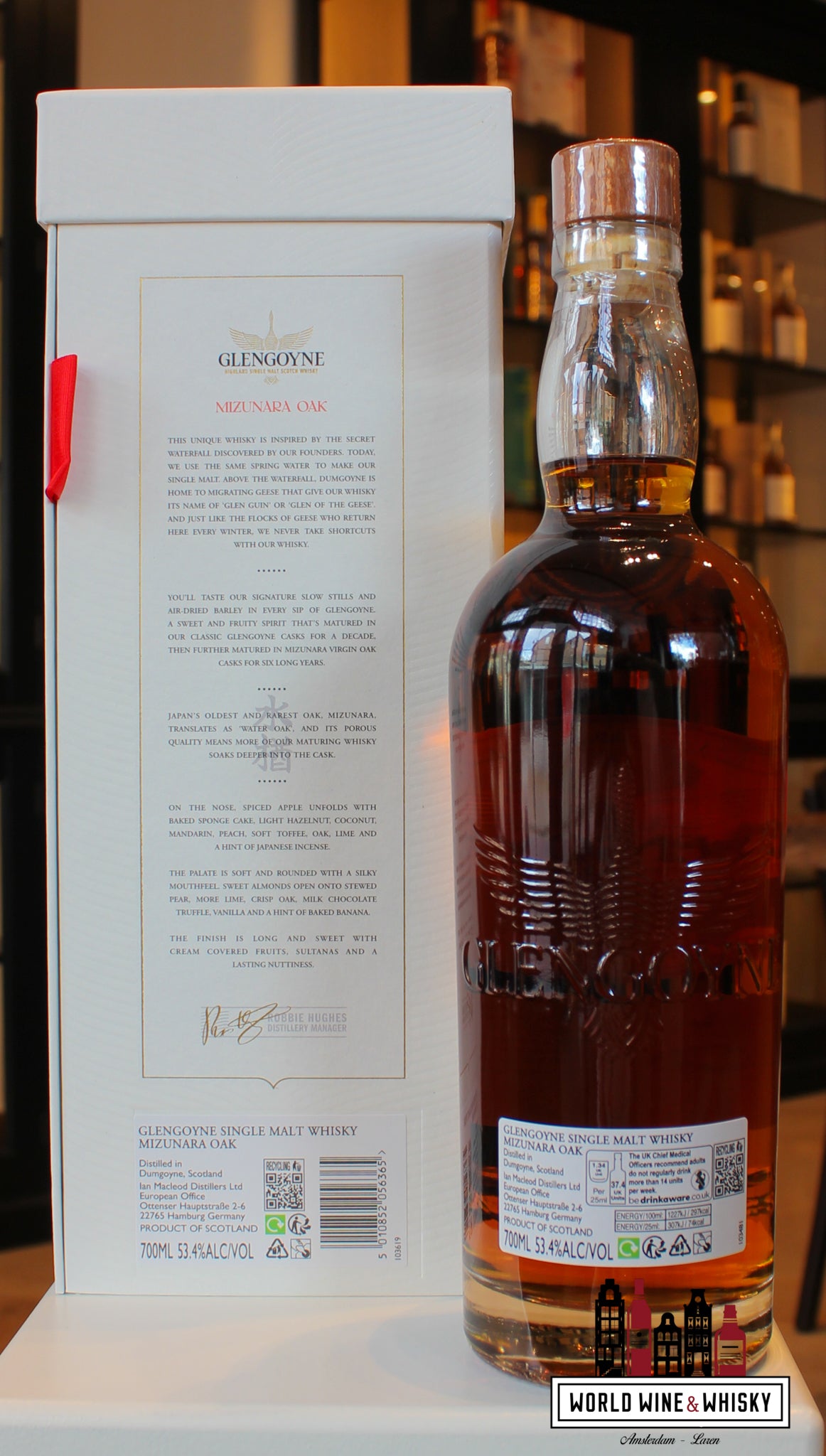 Glengoyne 16 Years Old 2025 - Mizunara Oak 53.4% | World Wine & Whisky