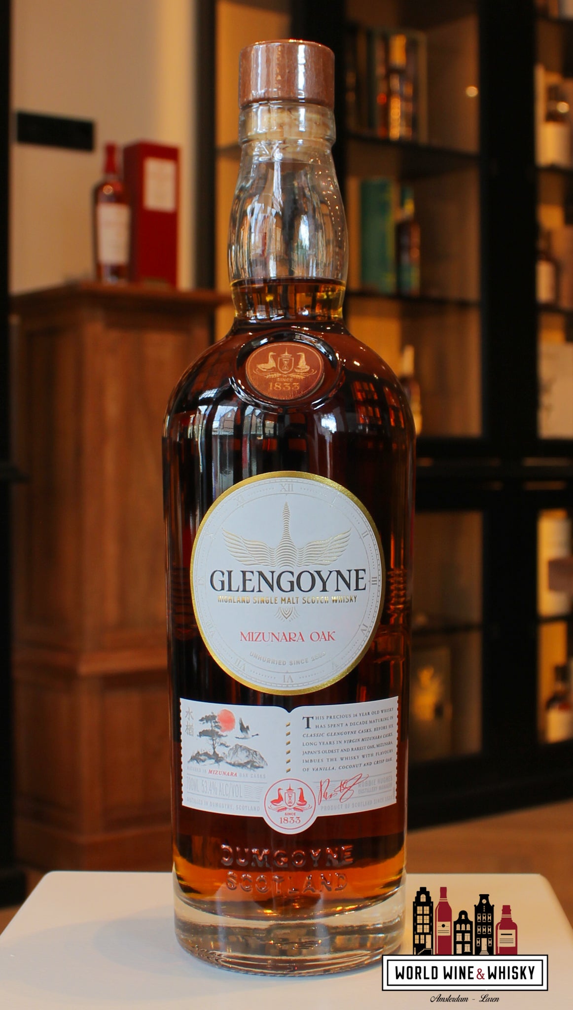 Glengoyne 16 Years Old 2025 - Mizunara Oak 53.4% (1 of 3195) - WORLD WINE WHISKY 