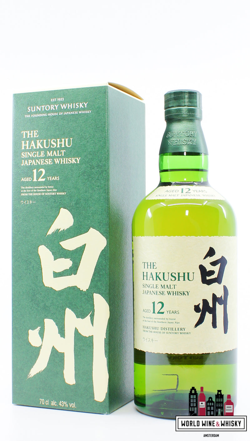 Hakushu 12 Years Old - Single Malt Japanese Whisky - Suntory 43% - WORLD WINE WHISKY 