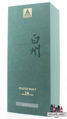 Hakushu 18 Years Old 2023 - 100th Anniversary Suntory Whisky - Single Peated Malt Japanese Whisky 48% - WORLD WINE WHISKY 