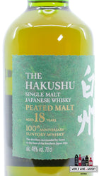 Hakushu 18 Years Old 2023 - 100th Anniversary Suntory Whisky - Single Peated Malt Japanese Whisky 48% - WORLD WINE WHISKY 