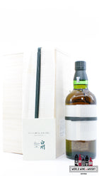Hakushu 25 Years Old - Limited Edition - Suntory 43% (1 of 100) - WORLD WINE WHISKY 