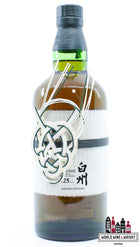 Hakushu 25 Years Old - Limited Edition - Suntory 43% (1 of 100) - WORLD WINE WHISKY 