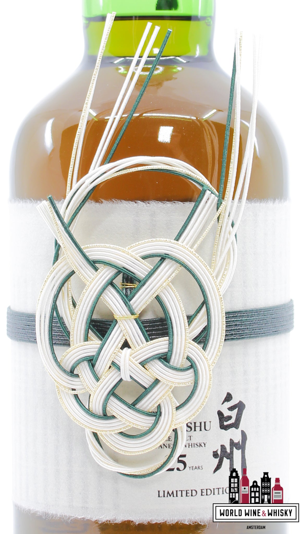 Hakushu 25 Years Old - Limited Edition - Suntory 43% (1 of 100) - WORLD WINE WHISKY 