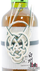 Hakushu 25 Years Old - Limited Edition - Suntory 43% (1 of 100) - WORLD WINE WHISKY 