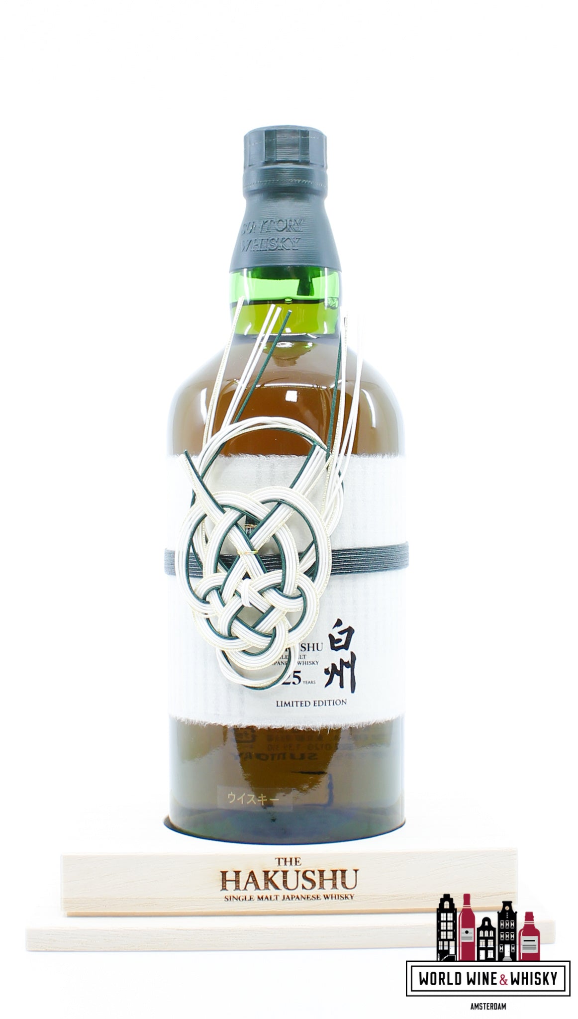 Hakushu 25 Years Old - Limited Edition - Suntory 43% (1 of 100) - WORLD WINE WHISKY 