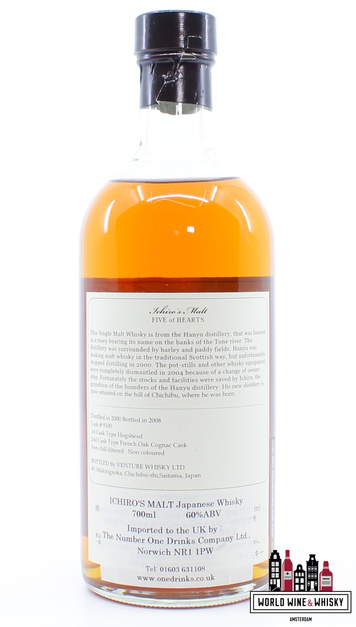 Hanyu 2000 2008 - Cask 9100 - Five of Hearts - Ichiro's Malt 60% (1 of 326) - WORLD WINE WHISKY 