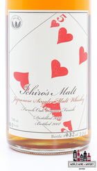 Hanyu 2000 2008 - Cask 9100 - Five of Hearts - Ichiro's Malt 60% (1 of 326) - WORLD WINE WHISKY 