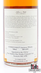 Hanyu 2000 2008 - Cask 9100 - Five of Hearts - Ichiro's Malt 60% (1 of 326) - WORLD WINE WHISKY 
