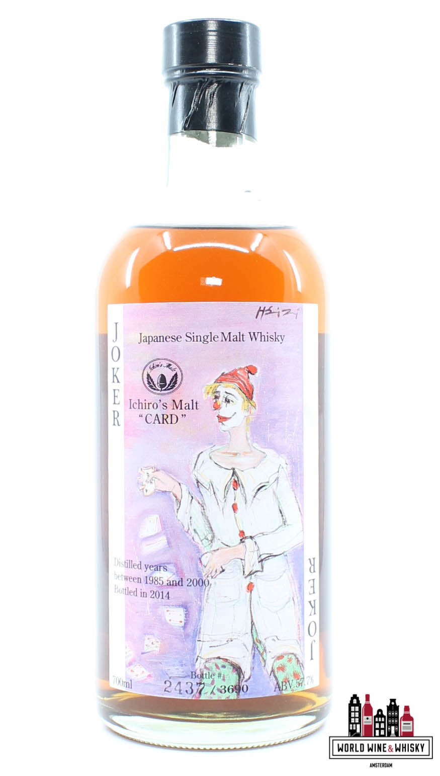 Hanyu Joker 1985-2000 - Bottled in 2014 - Ichiro's Malt "Card" 57.7% (1 of 3690) (Closed Distillery) - WORLD WINE WHISKY 
