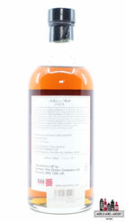 Hanyu Joker 1985-2000 - Bottled in 2014 - Ichiro's Malt "Card" 57.7% (1 of 3690) (Closed Distillery) - WORLD WINE WHISKY 