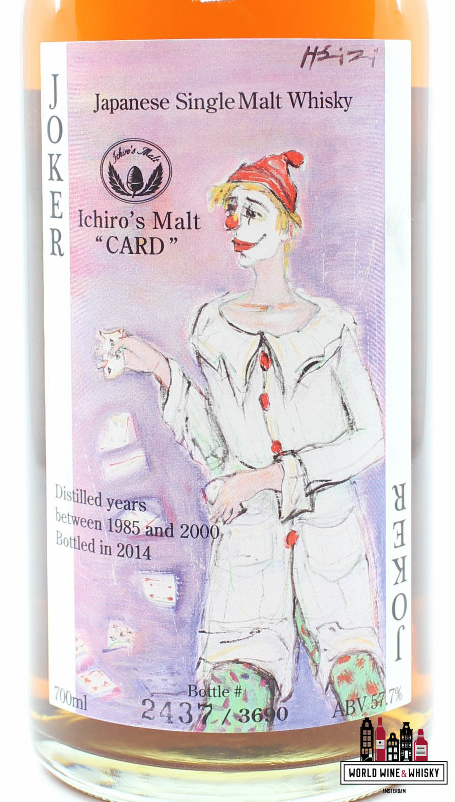 Hanyu Joker 1985-2000 - Bottled in 2014 - Ichiro's Malt "Card" 57.7% (1 of 3690) (Closed Distillery) - WORLD WINE WHISKY 