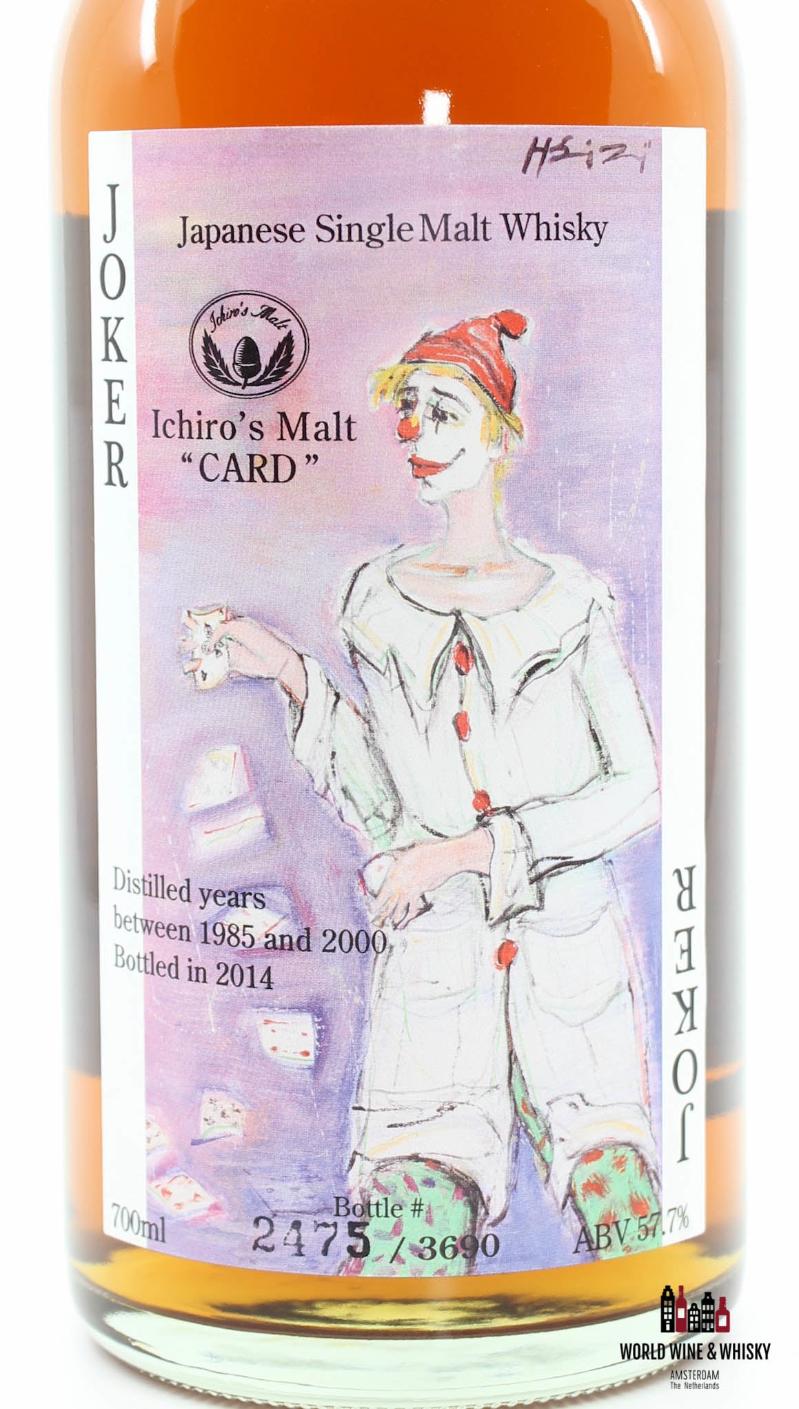 Hanyu Joker 1985-2000 - Bottled in 2014 - Ichiro's Malt "Card" 57.7% (Closed Distillery) - WORLD WINE WHISKY 